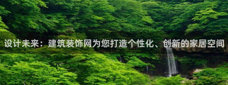 清远顺盈娱乐公司工作