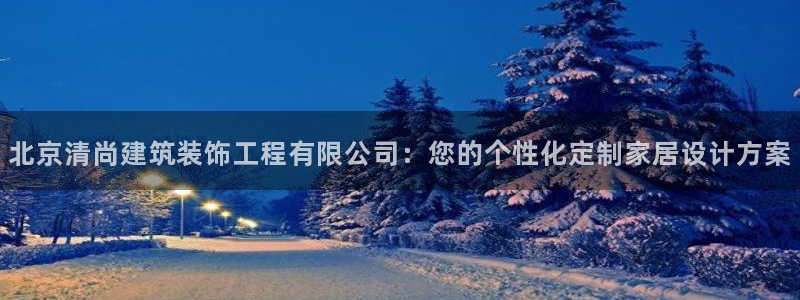 顺盈广场团购娱乐怎么样