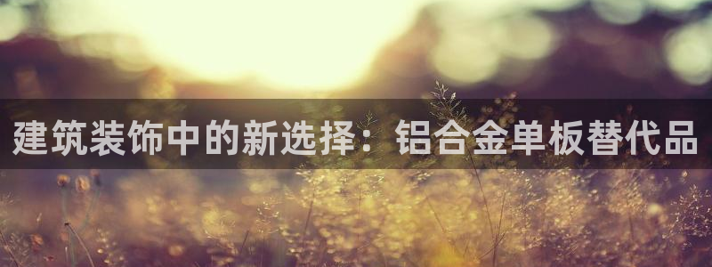 顺盈娱乐主管怎么样知乎