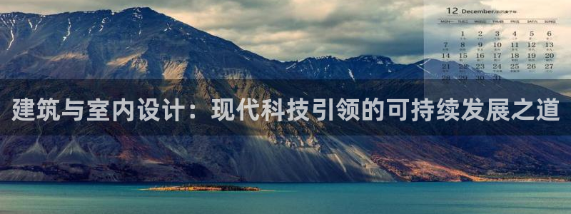顺盈娱乐注册官网