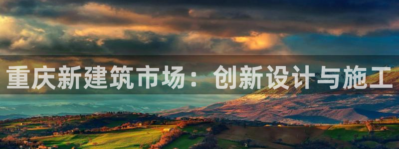 顺盈儿童娱乐
