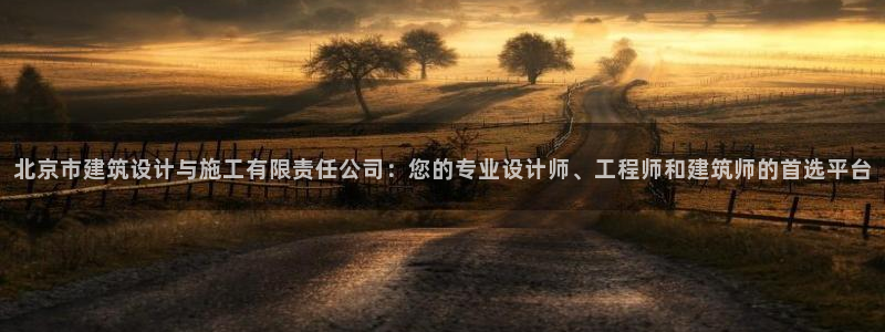 顺盈娱乐棋牌官网地址
