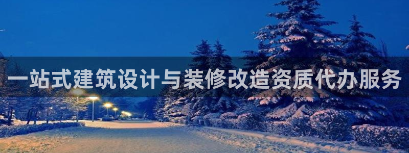 顺盈娱乐2