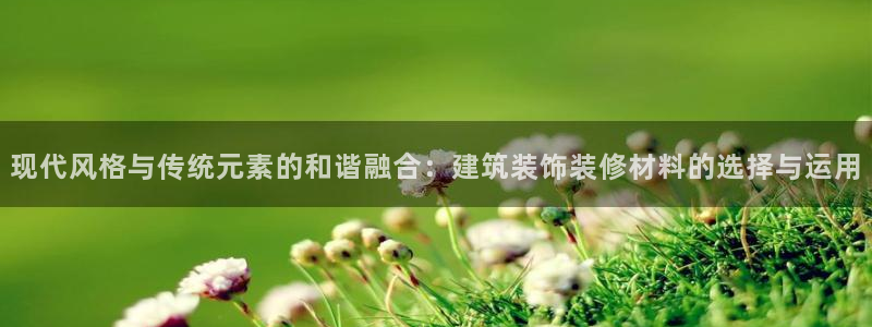 顺盈娱乐主管天原判官333OO