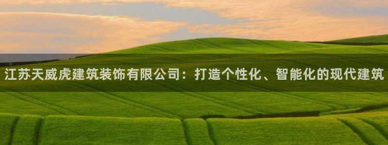 顺盈娱乐主管去判官333OO