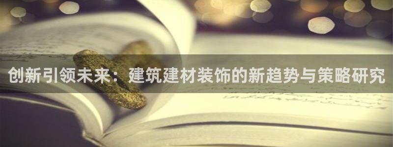 顺盈娱乐下载安装官方