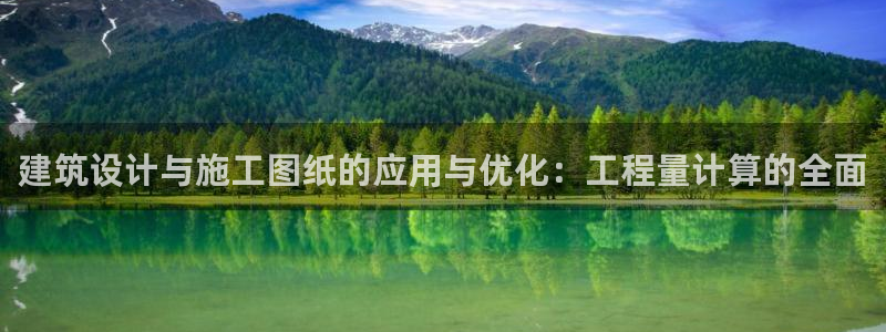 顺盈娱乐招商部听判官333OO