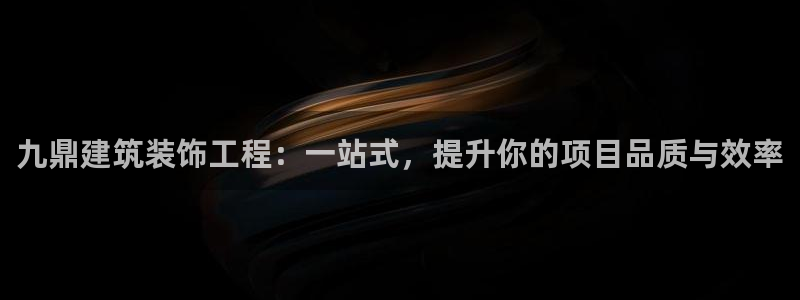 应县盈顺休闲娱乐室电话