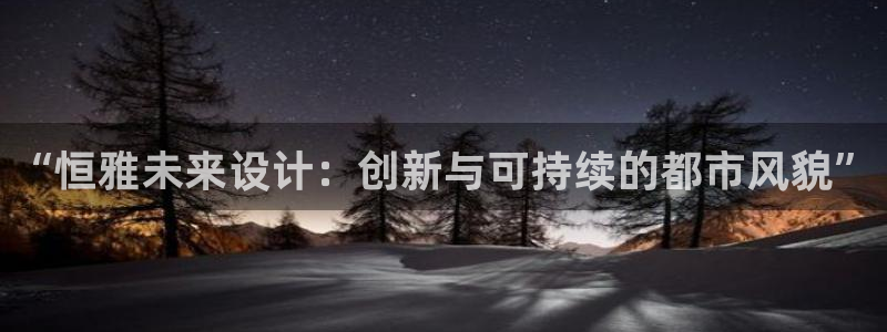 顺盈娱乐注册资金多少