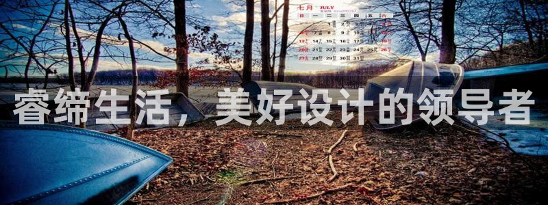 顺盈娱乐qv87555